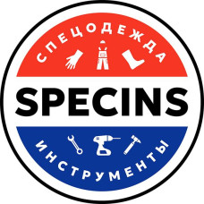 SPECINS.RU Спецодежда Инструменты SPECINS.RU Спецодежда Инструменты