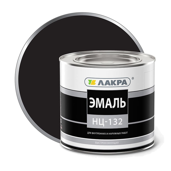 Эмаль НЦ-132 черный  Лакра 0,7кг (13191) в Сургуте