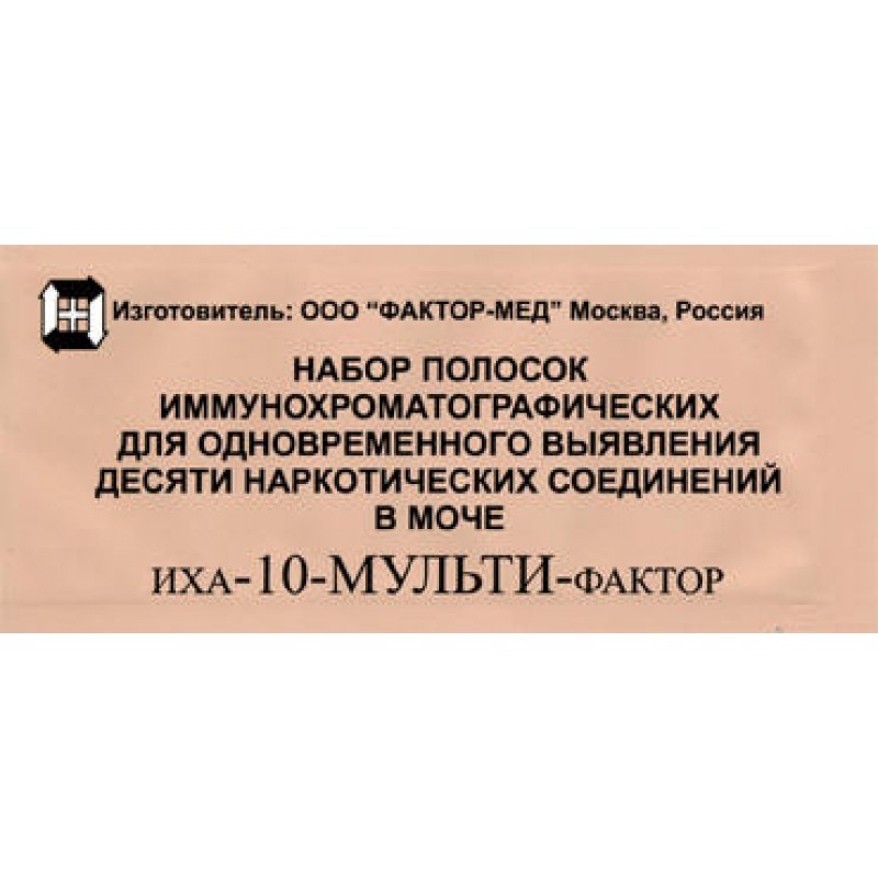 DETAIL_PICTURE