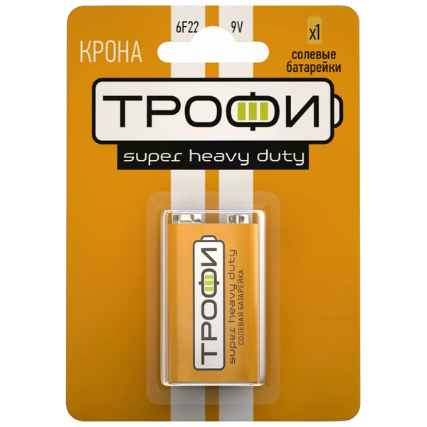 Батарейка Трофи Super Heavy Duty 6F22-BL1 (Крона)  в Сургуте
