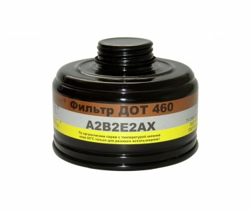 dot_460_e3bc484dfebf82b98a177e4f1606c304