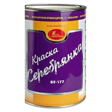 Краски в Сургуте