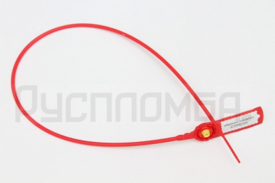 Пломба номерная Стрела (530мм) пластиковая в Сургуте