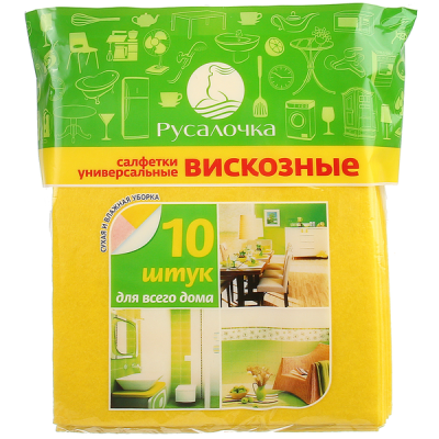 Салфетка вискозная универсальная 30*38 10шт Русалочка / INSULA  в Сургуте