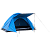Палатка 2-3-местная однослойная с тамбуром Утро (009391) в Сургуте