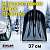 Лопата снеговая пластмассовая 370*450мм с дерев. черенком 740мм и ручкой ZINLER (ЛПСУЧ15р) в Сургуте