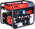 Генератор 5,0 кВт FUBAG WS 230 DC ES свар.бензин 838237/646247