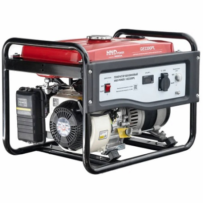Генератор 2,0 кВт HND GE2200PL