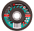 Круг лепестковый 125*22 Р 40 КЛТ2 GREATFLEX (71-838) в Сургуте