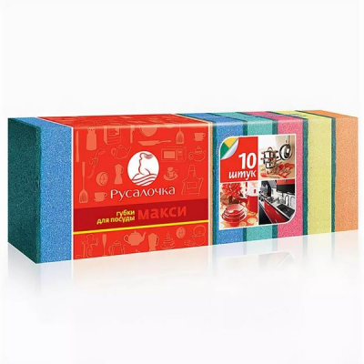 Губка для посуды INSULA Макси 10шт  в Сургуте