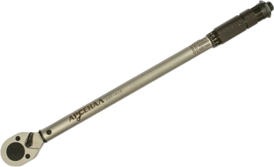 Ключ динамометрический 1/2" 28-210Нм щелчковый Арсенал (8144820) в Сургуте
