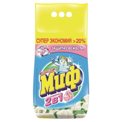 Стиральный порошок Миф автомат 9кг в Сургуте