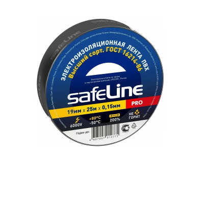 Изолента черная 19мм*25м,Safelline в Сургуте