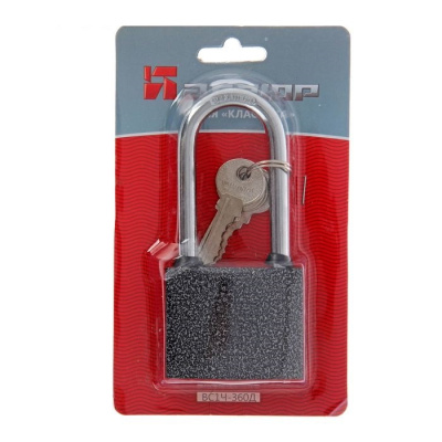 Замок навесной ВС1Ч-360Д АЛЛЮР удлиненная дужка (1411) в Сургуте