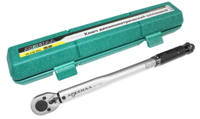 Ключ динамометрический 3/8" 19-110Нм щелчковый Арсенал (8144810) в Сургуте
