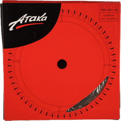 Диск пильный 190*54*16 по ламинату АТАКА в Сургуте