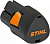 Аккумулятор STIHL AS 2 для GTA, HSA 26 (EA02 400 6500) в Сургуте
