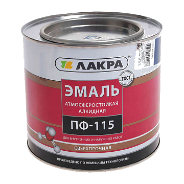 Эмали в Сургуте