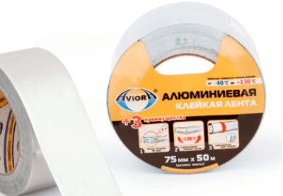 Скотч алюминиевый 75мм*50м (302-051) AVIORA в Сургуте