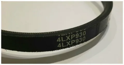 Ремень привода шнека STT1170E/ST861 CHAMPION 13х930 в Сургуте