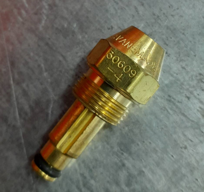 Форсунка (1088010111) в Сургуте