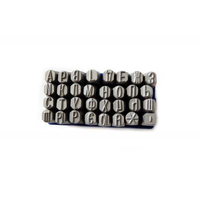 Клейма стальные буквенные № 5 SITOMO Уценка в Сургуте