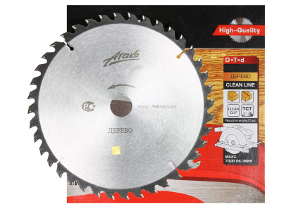 Диск пильный 500*60*50 по дереву АТАКА в Сургуте