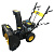 Снегоочиститель  7,0л.с. HUTER SGC 4800 E, эл.стартер в Сургуте