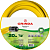Шланг поливочный армированный 12,5мм (1/2") 20м GRINDA Comfort (8-429003-1/2-20) в Сургуте