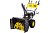 Снегоочиститель  7,0л.с. HUTER SGC 4800EX, эл.стартер в Сургуте