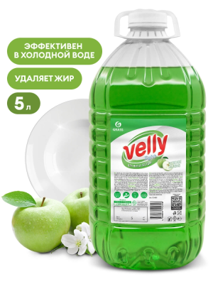 Моющее средство GRASS Velly  light для посуды 5л  в Сургуте