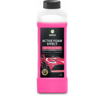 Моющее средство Active Foam Effect GRASS 1кг.(113110) в Сургуте